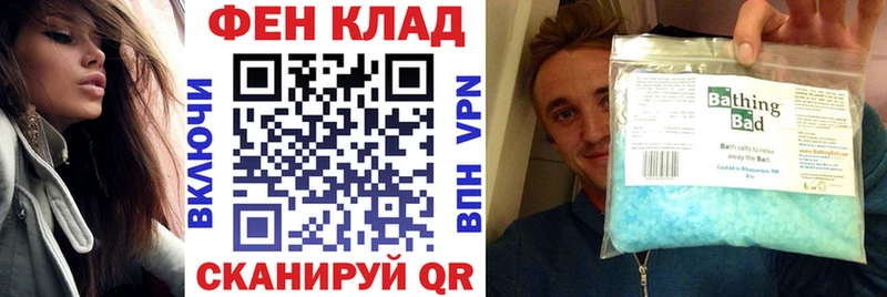 АМФЕТАМИН Premium  Тайга 