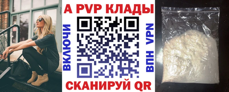 сколько стоит  Тайга  МЕГА ТОР  А ПВП СК КРИС 