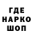 Конопля THC 21% Korkemay Oserbay