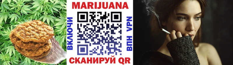 купить  цена  Тайга  Cannafood конопля 