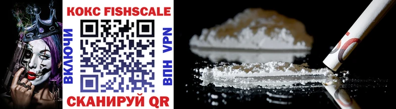 Cocaine Колумбийский  Тайга 