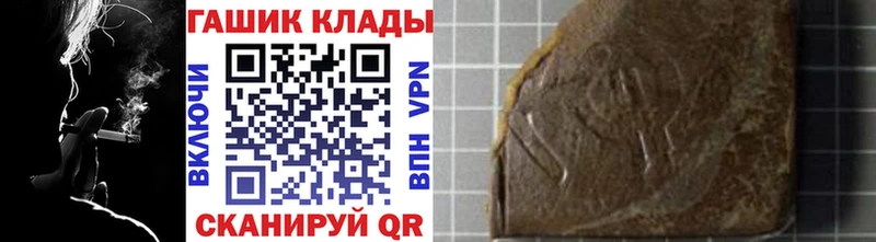 маркетплейс как зайти  Тайга  Гашиш Cannabis  где найти наркотики 