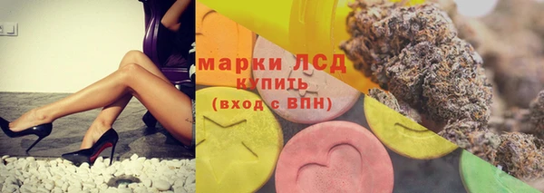 спиды Абинск