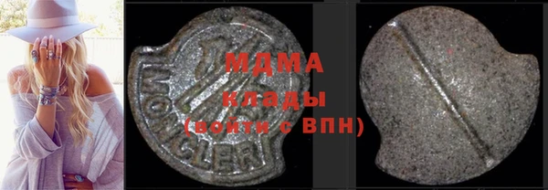 твердый Алексеевка