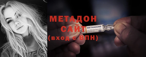 mdpv Абдулино