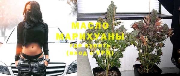 спиды Абинск
