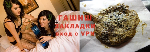 mdpv Абдулино
